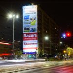 Reklama Wrocław Grabiszyńska | Pereca