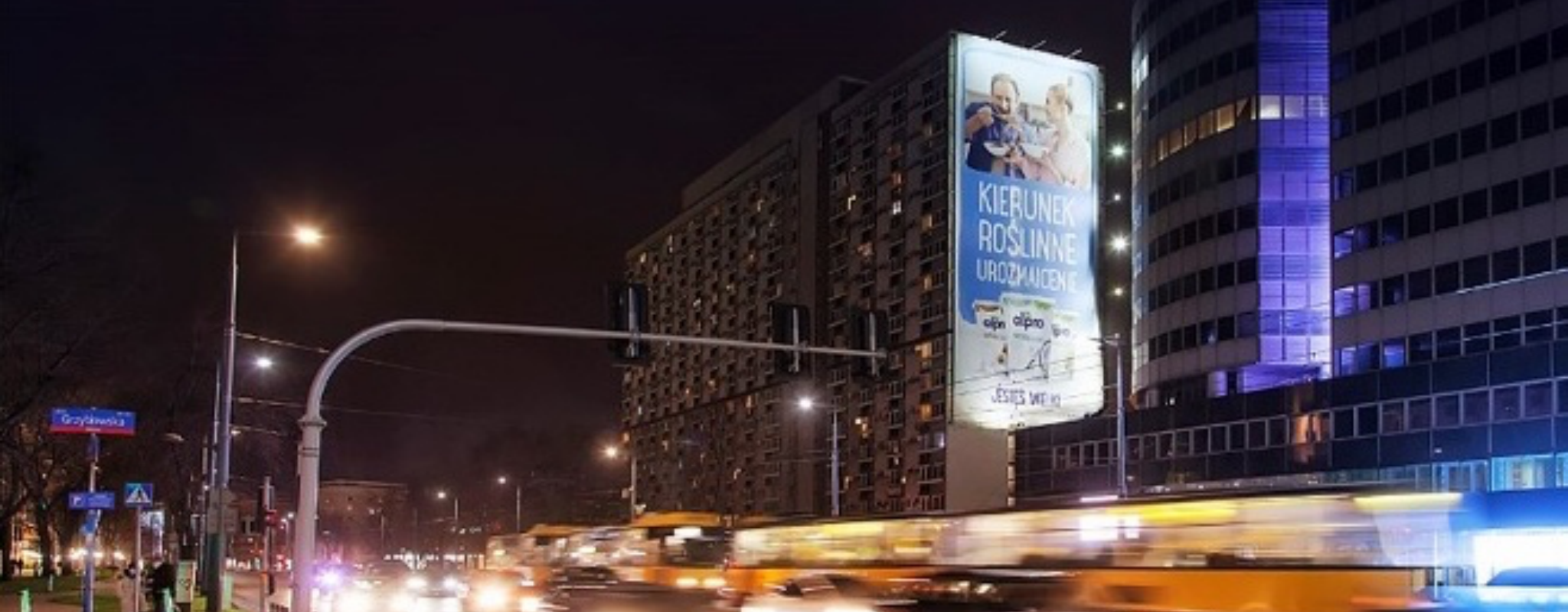 Reklama na Jana Pawła II w Warszawie