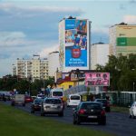powierzchnia reklamowa w Toruniu