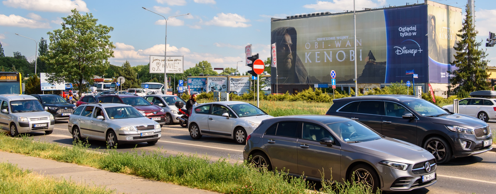Reklama Wrocław Armii Krajowej | Kierunek Centrum | Wroclavia | PRAWA