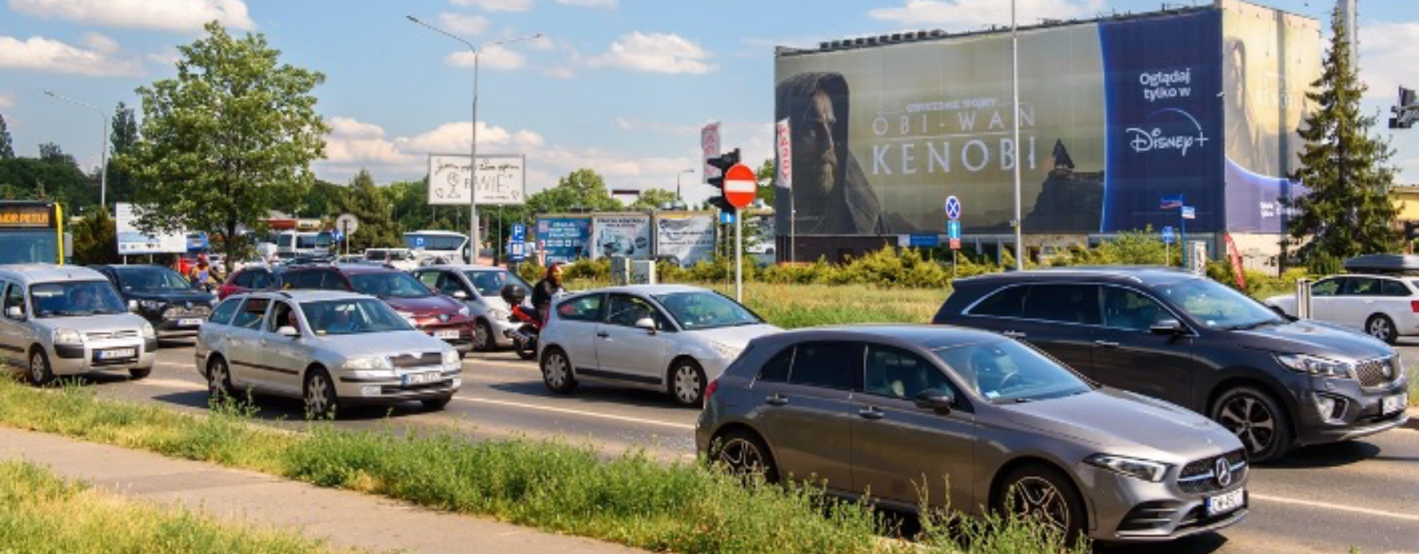 Powierzchnia reklamowa Armii Krajowej | Kierunek Bielany | Wroclavia | FRONT