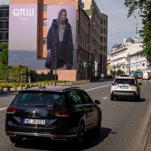 reklama na Książęcej w Warszawie