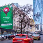 Reklama na Złotej w Warszawie