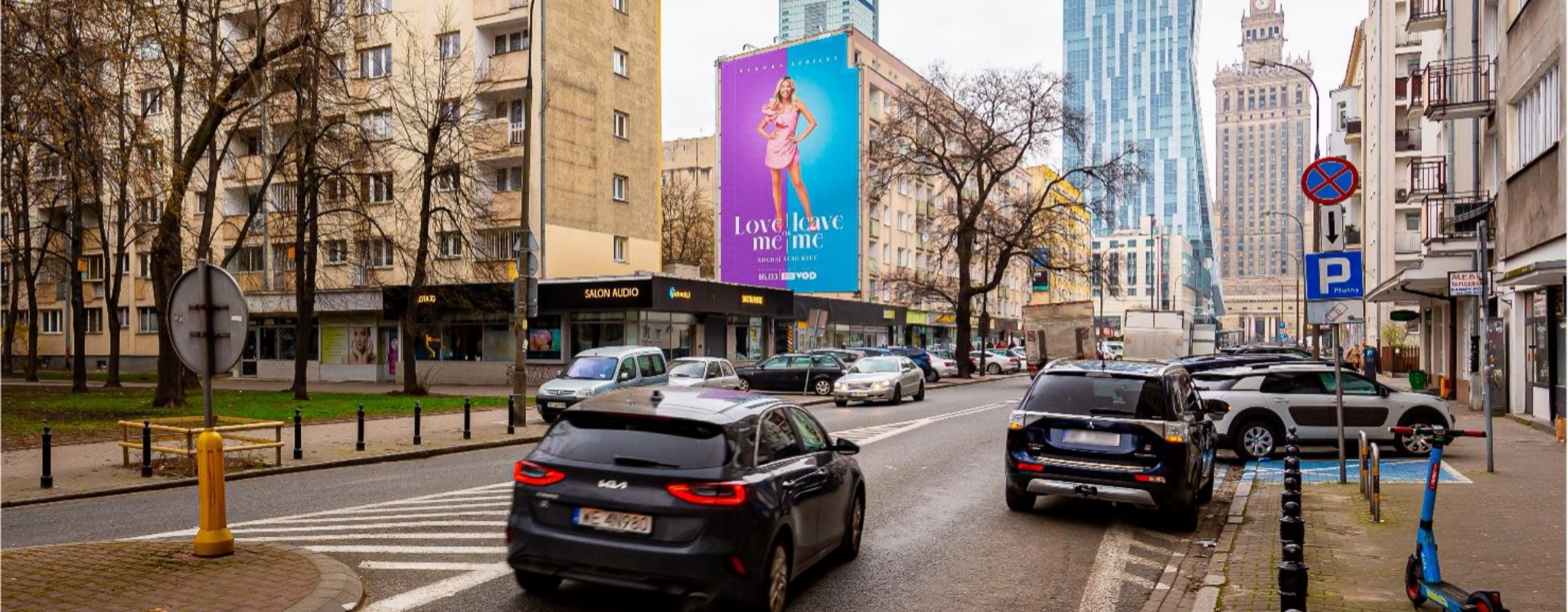 Reklama na Złotej w Warszawie