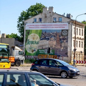 reklama na kilińskiego w Łodzi