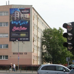 reklama na bułgarskiej w Poznaniu