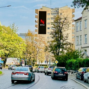 reklama na Kamiennej we Wrocławiu