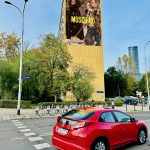 reklama na komandorskiej we Wrocławiu