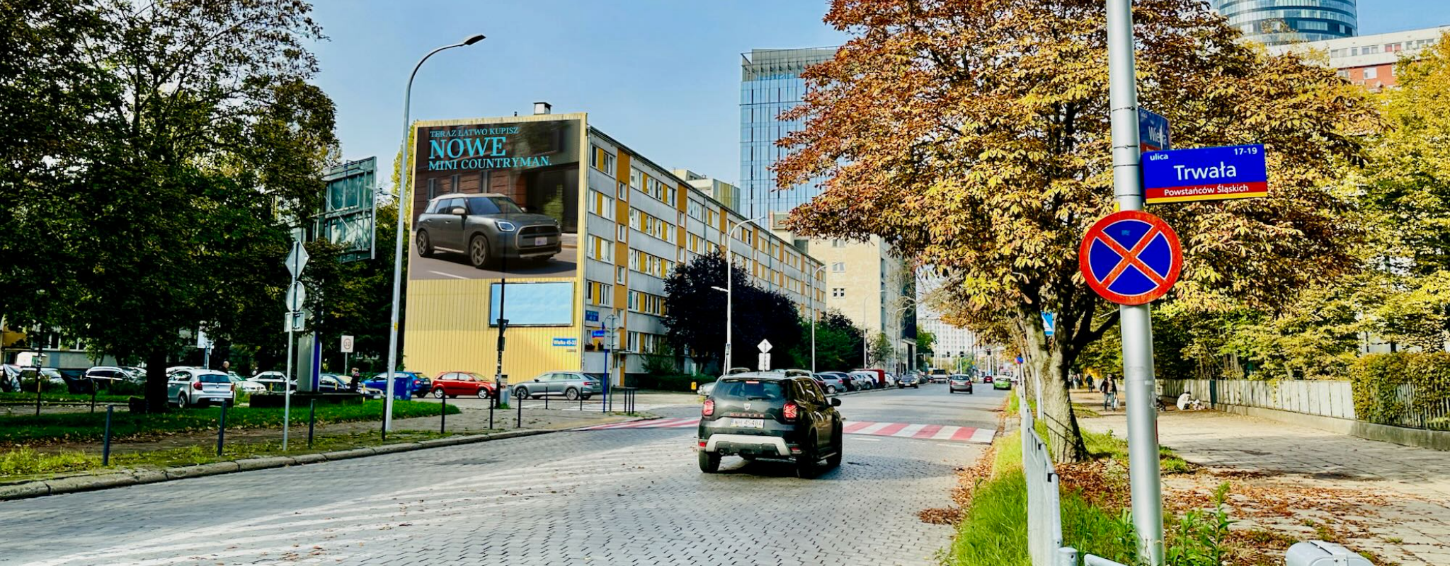 Reklama na Wielkiej we Wrocławiu